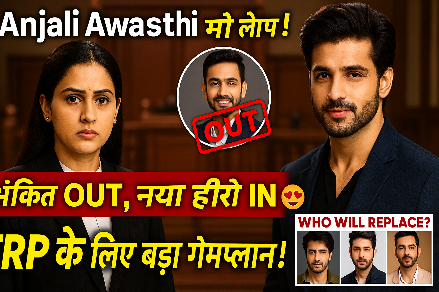 ADVOCATE ANJALI AWASTHI01